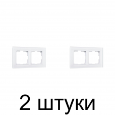 Рамка WERKEL Favorit 2мест. белый -2шт