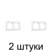 Рамка WERKEL Favorit 2мест. белый -2шт Рамка WERKEL Favorit 2мест. белый -2шт