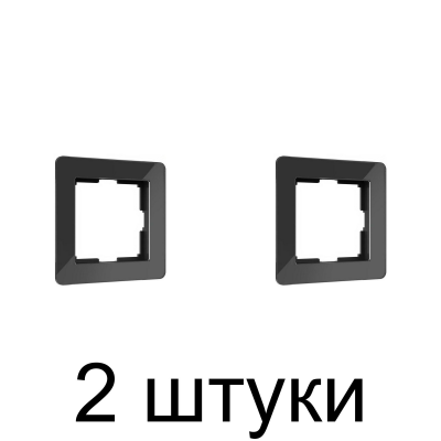 Рамка WERKEL Acrylic 1мест. черный -2шт