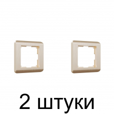 Рамка WERKEL Stream 1мест. шампань -2шт