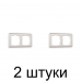 Рамка WERKEL Stream 2мест. перламутр -2шт