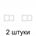 Рамка WERKEL Snabb basic 2мест. белый -2шт