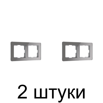 Рамка WERKEL Acrylic 2мест. графит -2шт