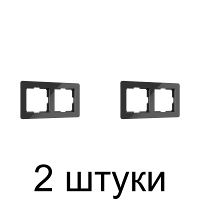 Рамка WERKEL Acrylic 2мест. черный -2шт