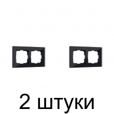 Рамка WERKEL Favorit 2мест. черный -2шт