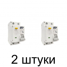 Дифавтомат ETP 1P+N 10А/10мА -2шт