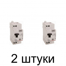 Дифавтомат LEGRAND RX3 1П+Н 32А/30мА -2шт