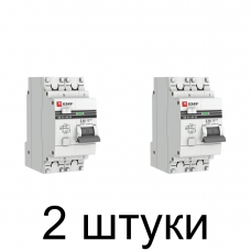 Дифавтомат EKF Proxima АД-32 1P+N 16А/30мА -2шт