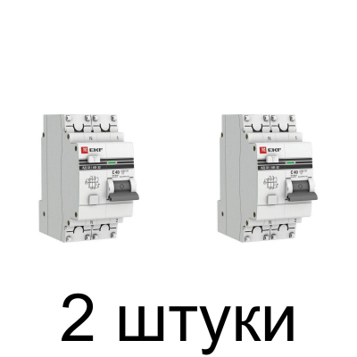 Дифавтомат EKF Proxima АД-32 1P+N 40А/30мА -2шт