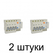 Дифавтомат ETP 4П 63А -2шт