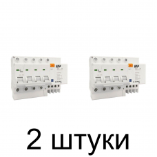 Дифавтомат ETP 4П 25А -2шт