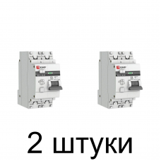Дифавтомат EKF Proxima АД-32 1P+N 6А/30мА -2шт