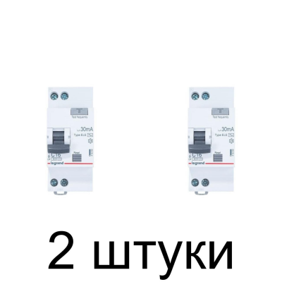 Дифавтомат LEGRAND RX3 1П+Н 16А/30мА -2шт