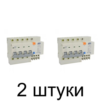 Дифавтомат ETP 4П 16А -2шт