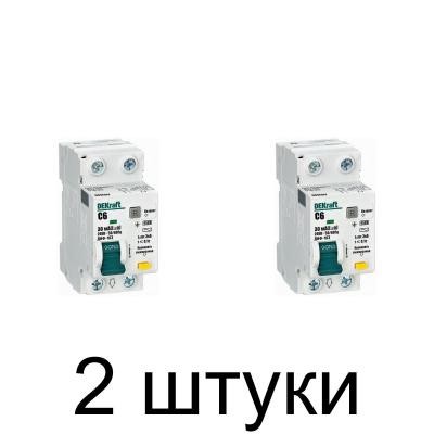 Дифавтомат DEKraft ДИФ-103 1П+Н 6А/30мА -2шт