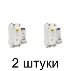 Дифавтомат ETP 1P+N 63А/100мА -2шт