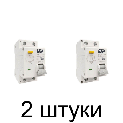 Дифавтомат ETP 1P+N 63А/100мА -2шт