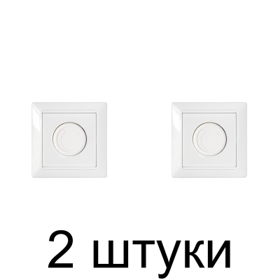 Светорегулятор Bylectrica СТИЛЬ С1-400-057 бел. -2шт