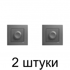 Светорегулятор Viko NOVELLA 92105420 дымчатый -2шт