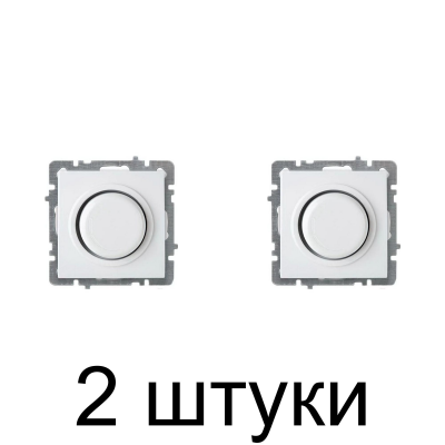 Светорегулятор TOURAN/THOR белый -2шт