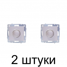 Светорегулятор Lezard VESNA перламутр -2шт