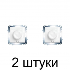 Светорегулятор Viko KARRE 90967020 белый -2шт
