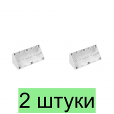 Коробка д/наруж. монтажа угловая Bylectrica СТИЛЬ 2мест. белая - 2шт