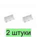 Коробка д/наруж. монтажа угловая Bylectrica СТИЛЬ 2мест. белая - 2шт Коробка д/наруж. монтажа угловая Bylectrica СТИЛЬ 2мест. белая - 2шт