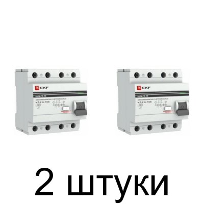 Устройство защ.отключения EKF Proxima 4П 25А/30мА эл.-мех. -2шт