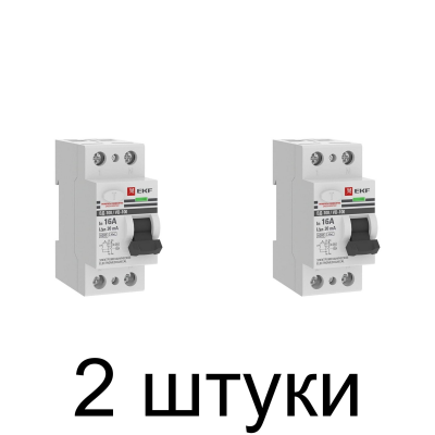 Устройство защ.отключения EKF Proxima 2П 16А/30мА эл.-мех. -2шт