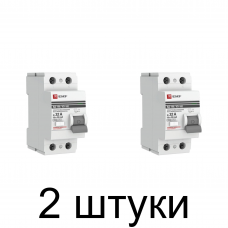 Устройство защ.отключения EKF Proxima 2П 32А/30мА эл.-мех. -2шт