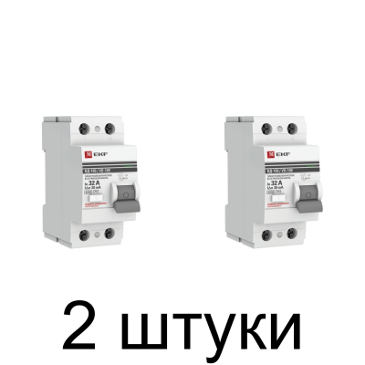 Устройство защ.отключения EKF Proxima 2П 32А/30мА эл.-мех. -2шт