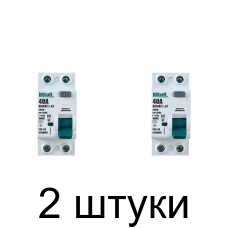 Устройство защ.отключения DEKraft 2П 40А/30мА -2шт