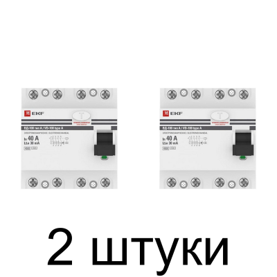 Устройство защ.отключения EKF Proxima 4П 40А/30мА эл.-мех. -2шт