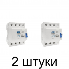 Устройство защ.отключения ETP 4П 25А/30мА электрон. -2шт