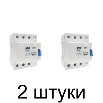 Устройство защ.отключения ETP 4П 25А/30мА электрон. -2шт
