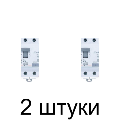 Устройство защ.отключения LEGRAND RX3 2П 40А/30мА эл.-мех. -2шт