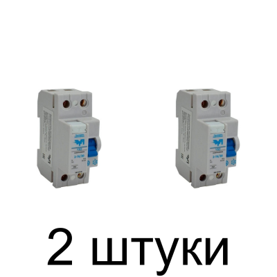 Устройство защ.отключения ETP 2П 16А/30мА электрон. -2шт