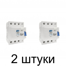 Устройство защ.отключения ETP 4П 32А/30мА электрон. -2шт