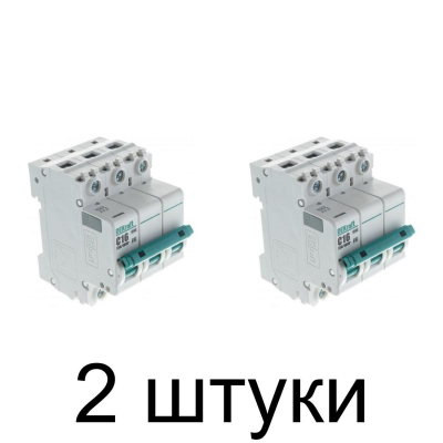 Выключатель автоматический DEKraft 3П 16А -2шт