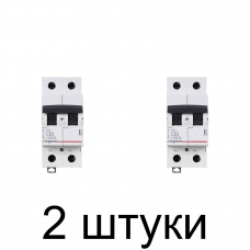 Выключатель автоматический LEGRAND RX3 3П 63A -2шт