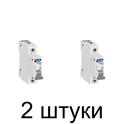 Выключатель автоматический ETP 1П 32А -2шт