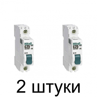 Выключатель автоматический DEKraft 1П 25А -2шт