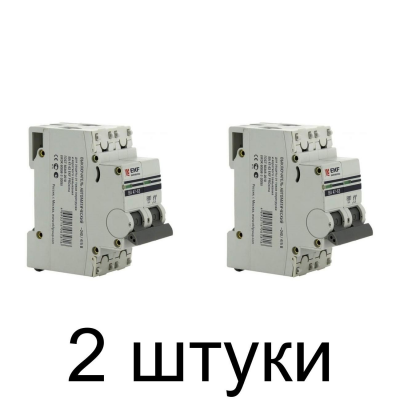 Выключатель автоматический EKF Proxima 2П 16А -2шт
