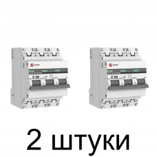Выключатель автоматический EKF Proxima 3П 20А -2шт