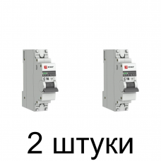 Выключатель автоматический EKF Proxima 1П 16А -2шт