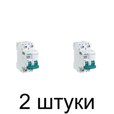 Выключатель автоматический DEKraft 2П 10А -2шт