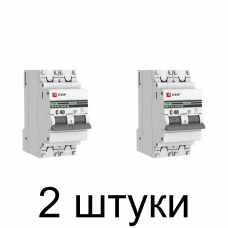 Выключатель автоматический EKF Proxima 2П 40А -2шт