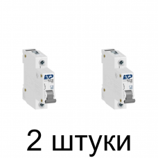 Выключатель автоматический ETP 1П 10А -2шт