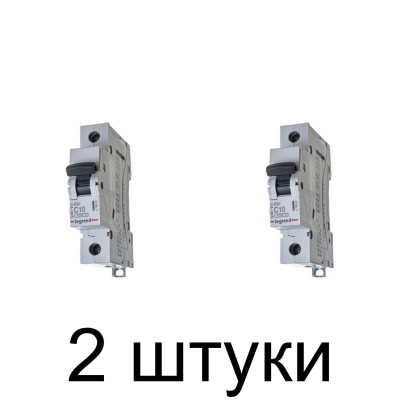 Выключатель автоматический LEGRAND RX3 1П 10A -2шт